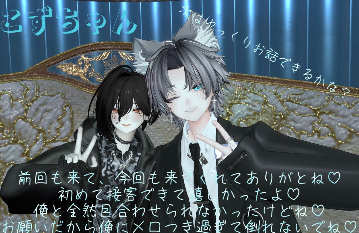 ぜろみや tweet media