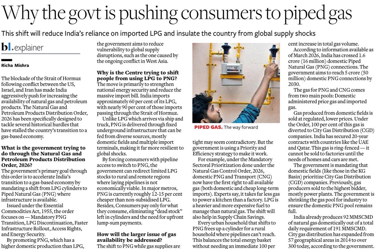 Prasanna Viswanathan tweet media