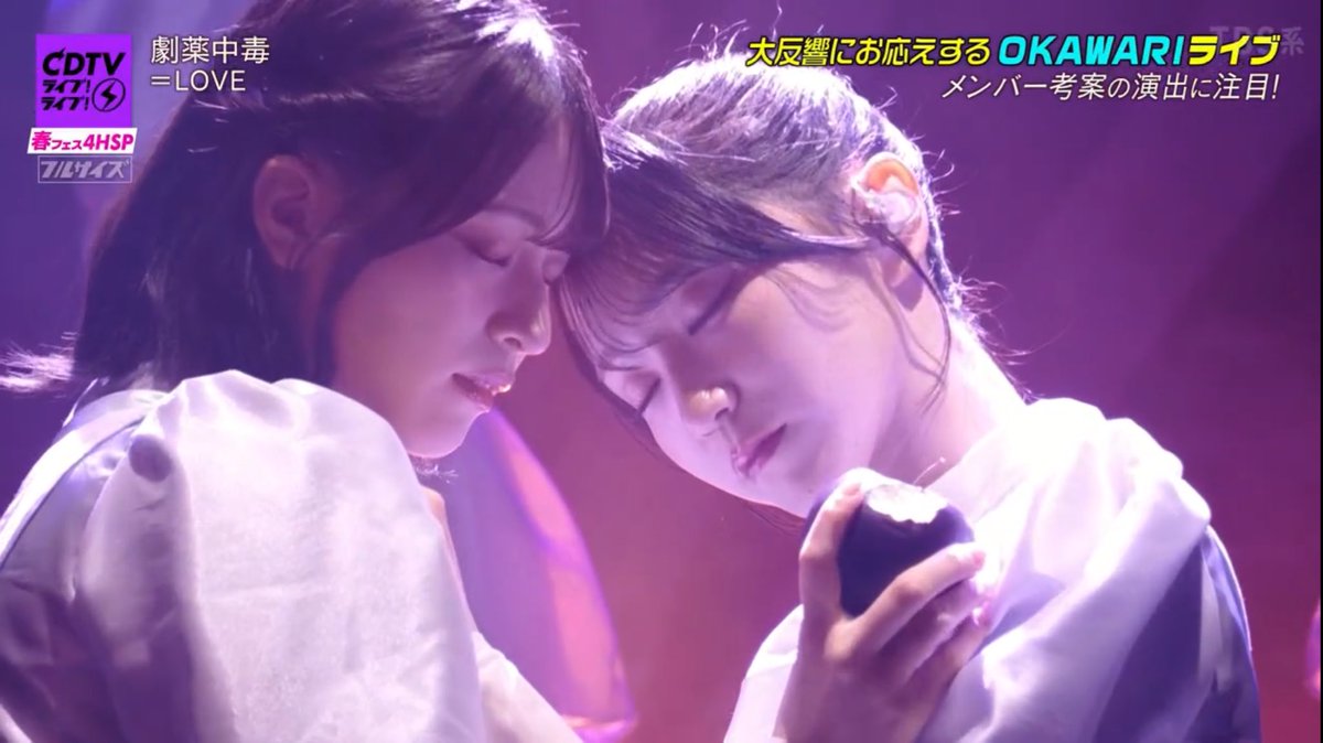 るかぴ🐣 tweet media