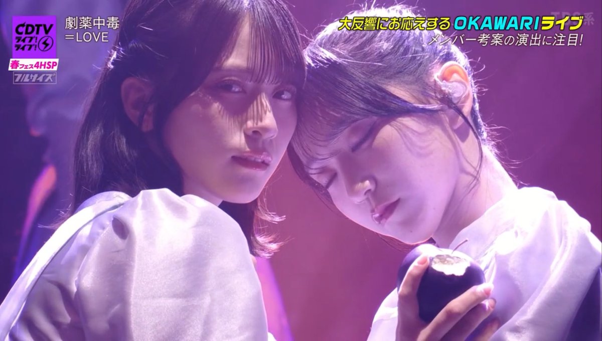 るかぴ🐣 tweet media