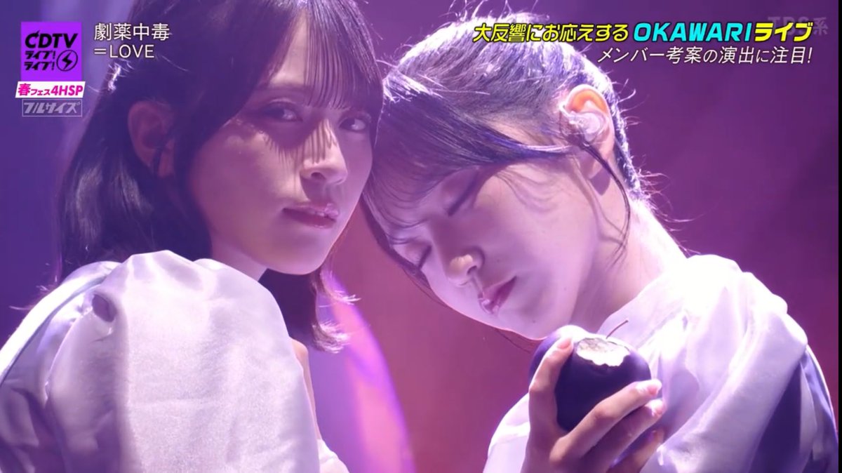 るかぴ🐣 tweet media