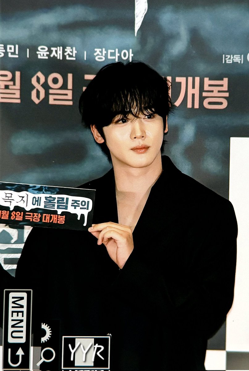 요요랑 tweet media
