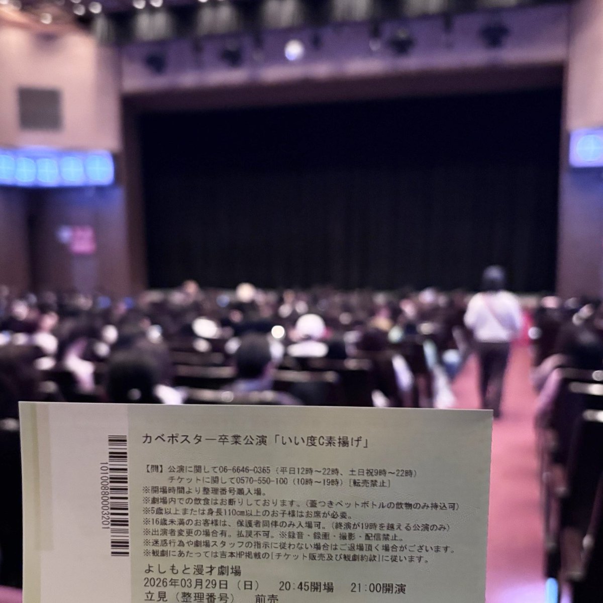 ままま tweet media