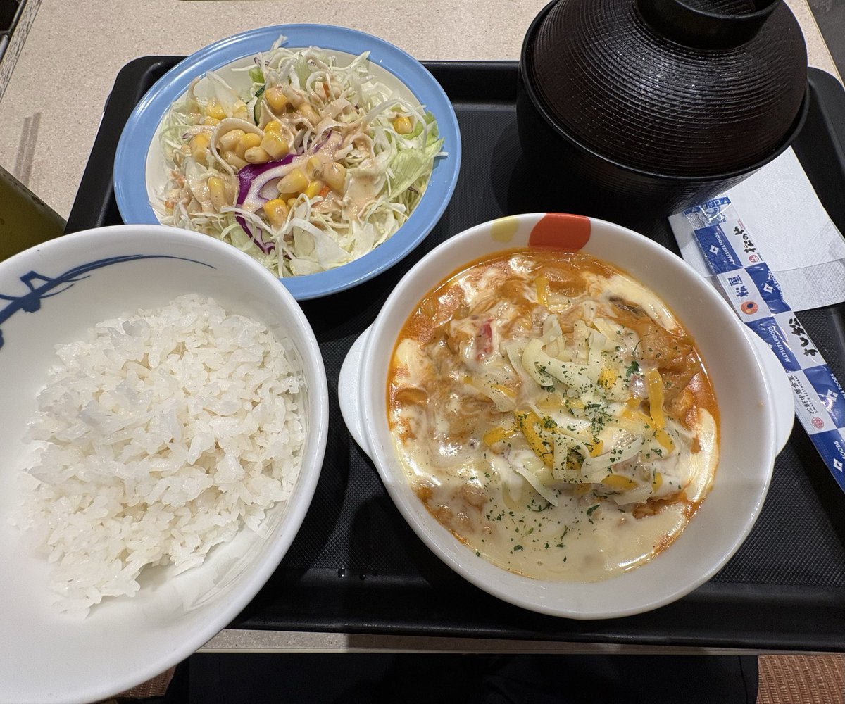 マスクマン　投資👍 tweet media