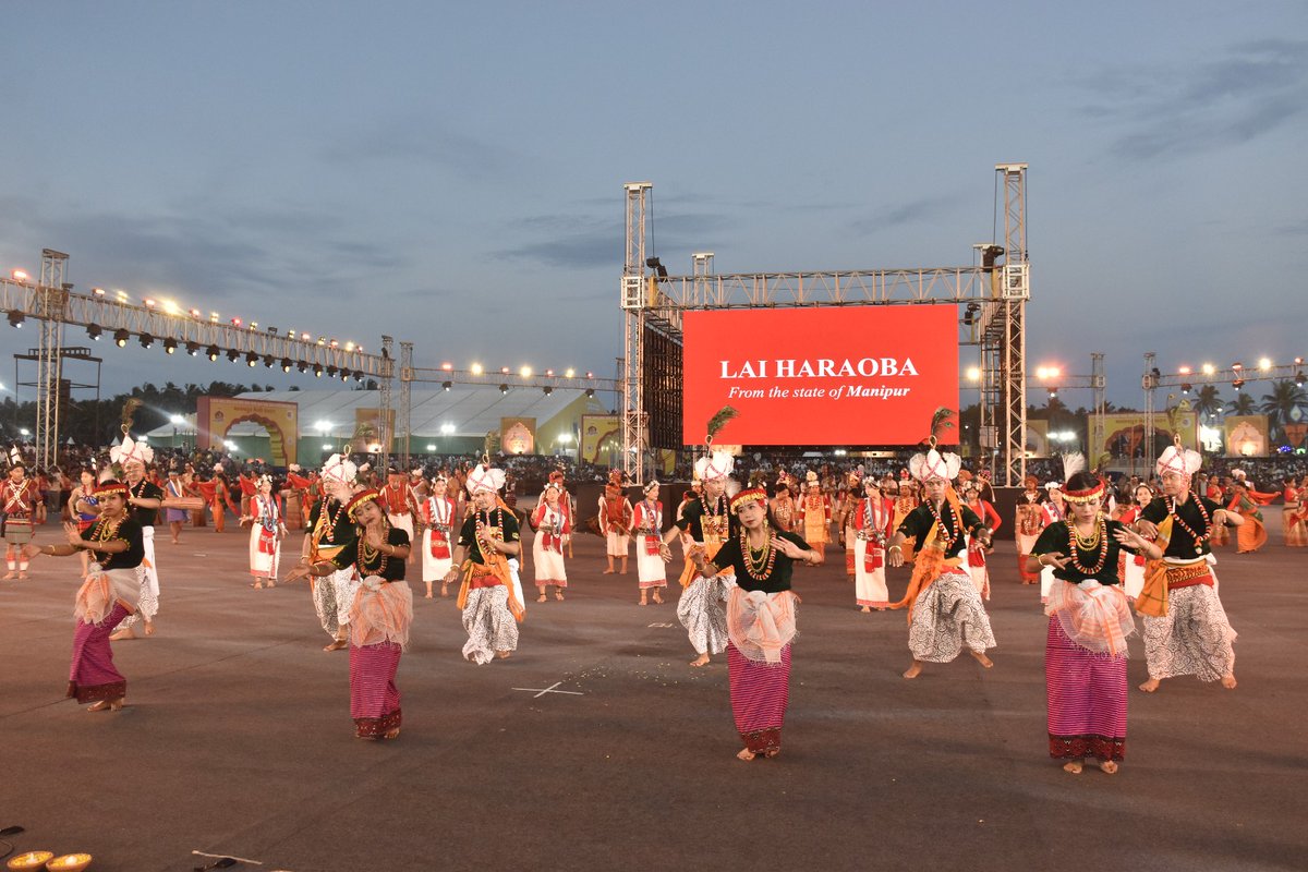 Gujarat Information tweet media