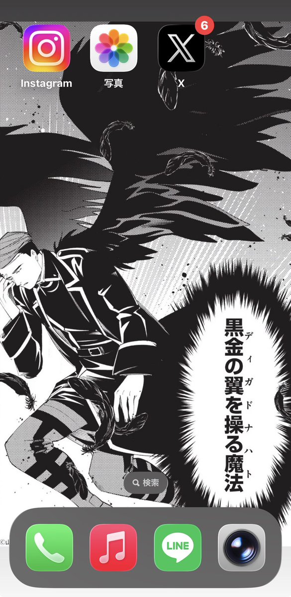 さやお tweet media