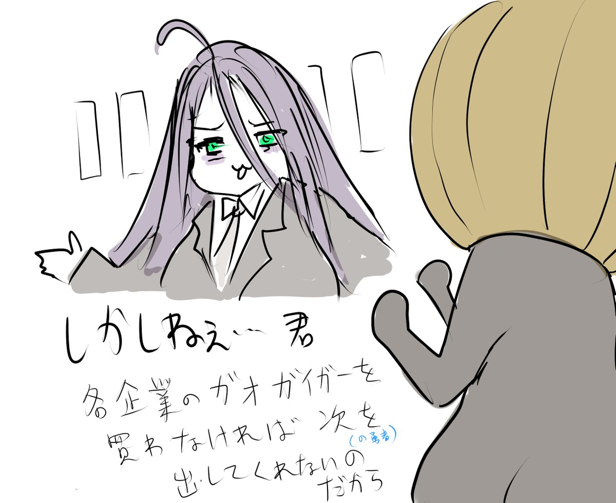 塚沢 3/28最新１０話更新 tweet media