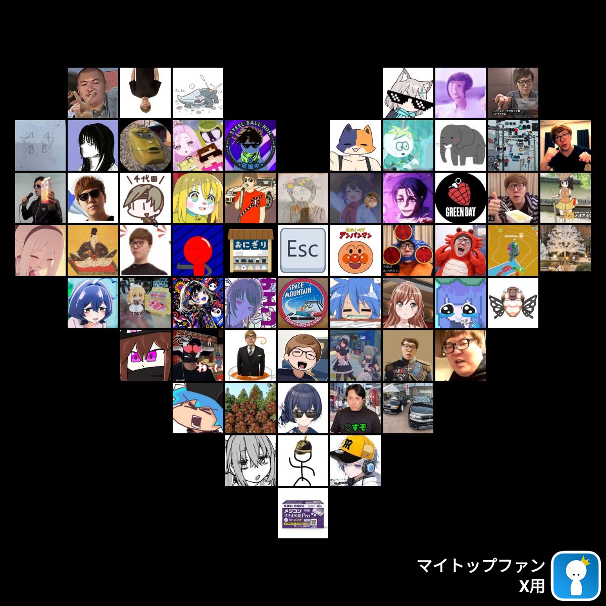 カニあ tweet media