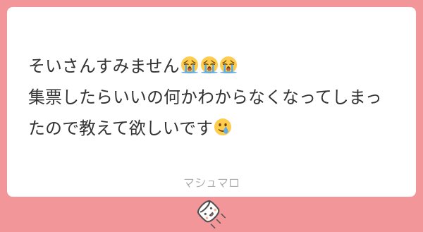 Soyla._.tte🍀 tweet media