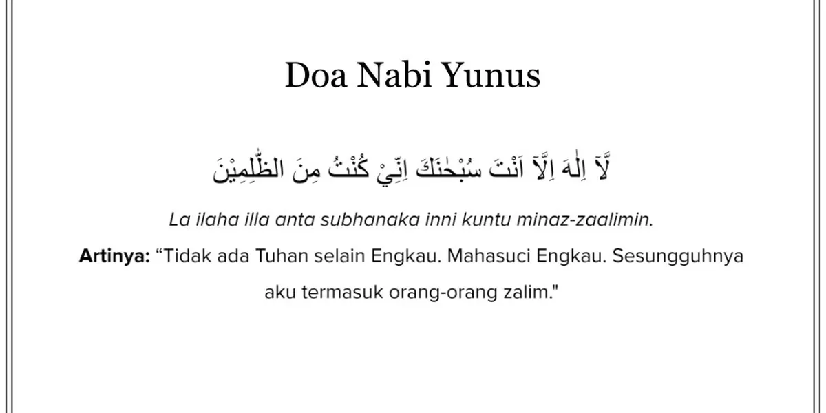 aiSH²⁶ 🏎 lolos snbp psikologi ugm 2026 tweet media