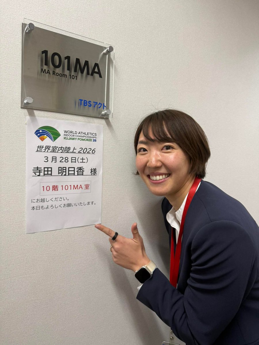 株式会社Sports SNACKS tweet media