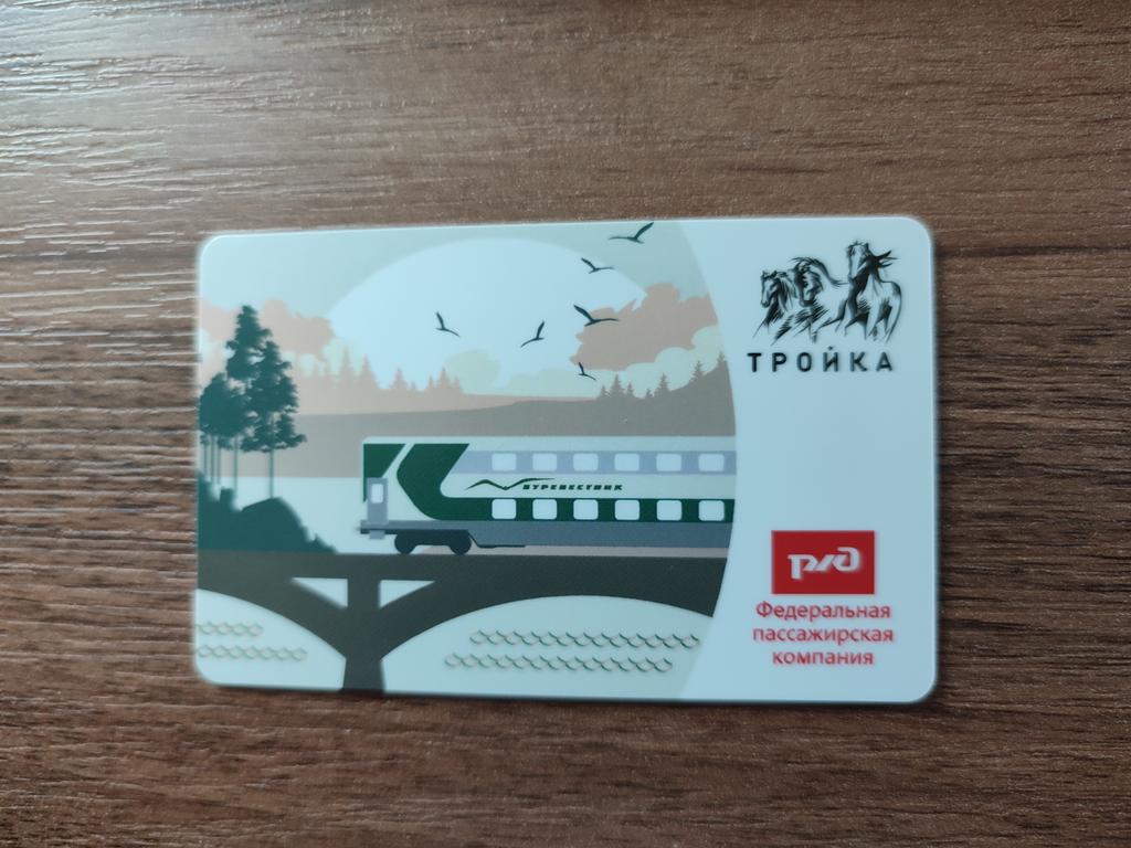 Та, ушастая tweet media