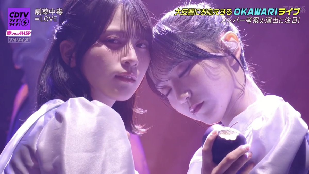 🟥あらん🟥 tweet media