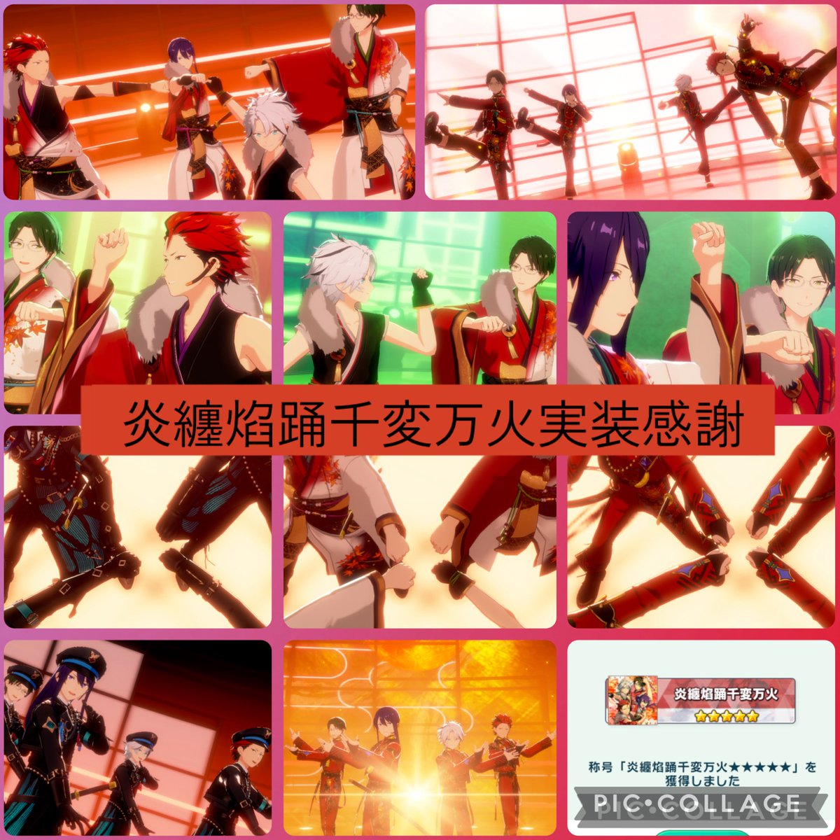 るなち tweet media