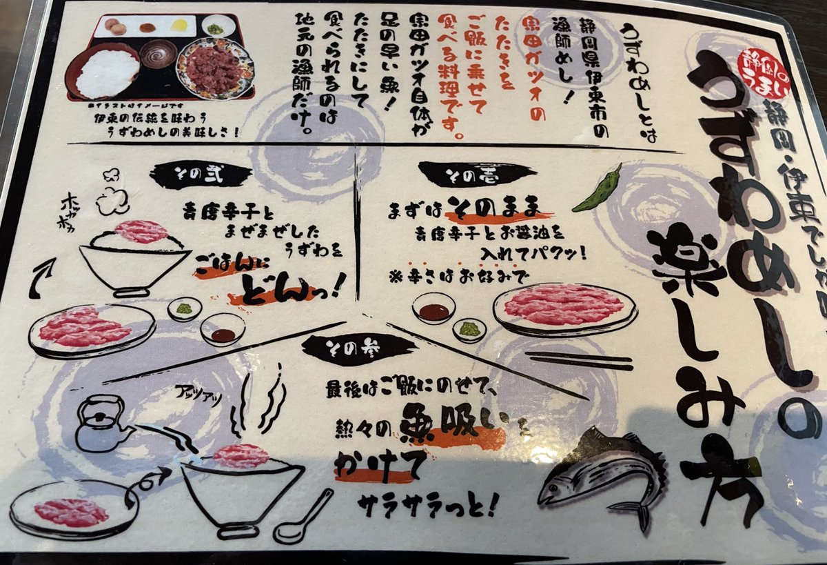 橘Ｕ子 tweet media