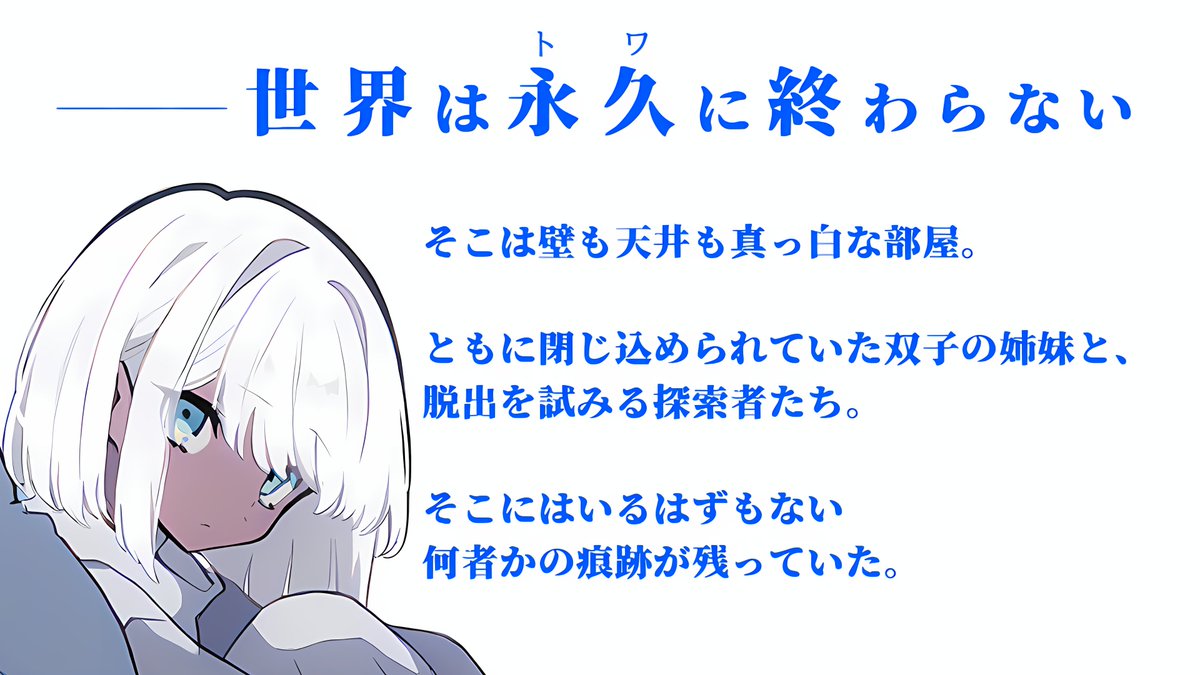 ふらっと tweet media