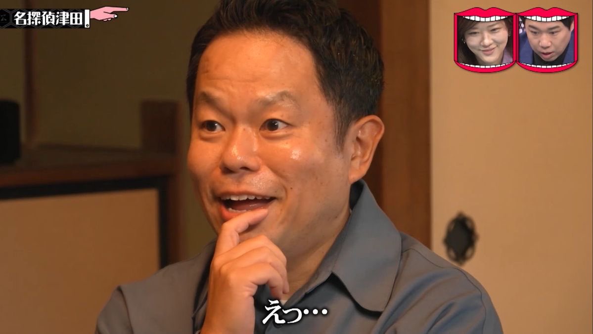 俺に任せろ❕ tweet media