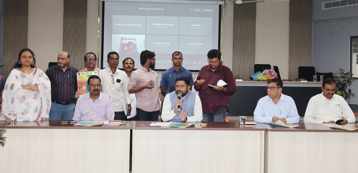 Collector Jogulamba | Rizwan Basha Shaikh IAS tweet media