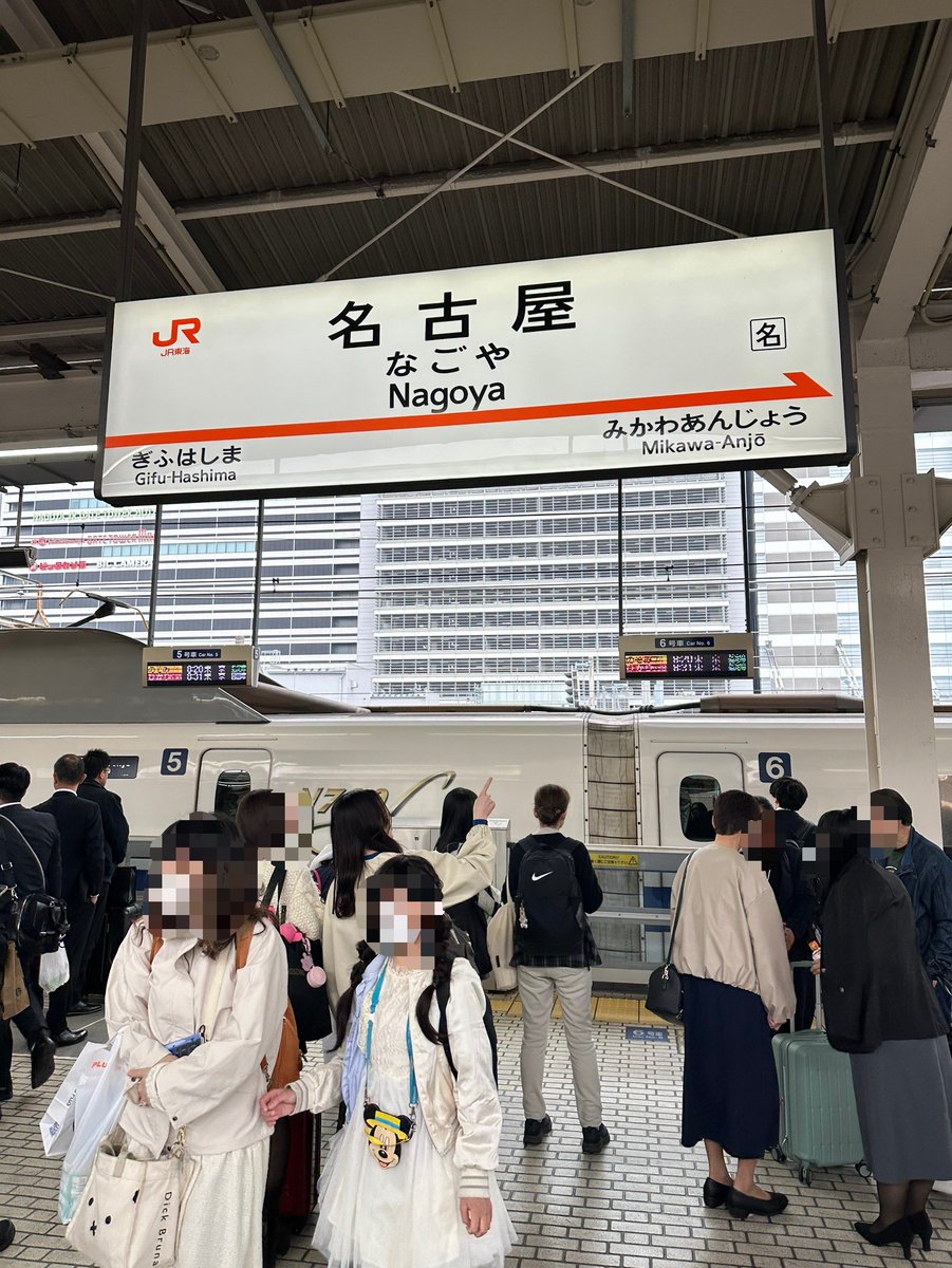 ミッキ tweet media