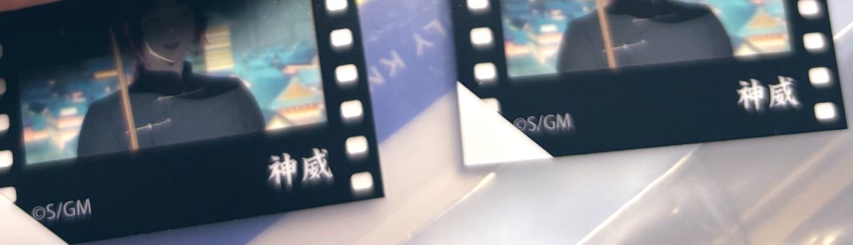 べーゆ tweet media