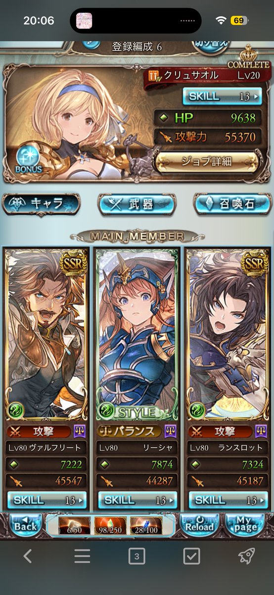 無 tweet media