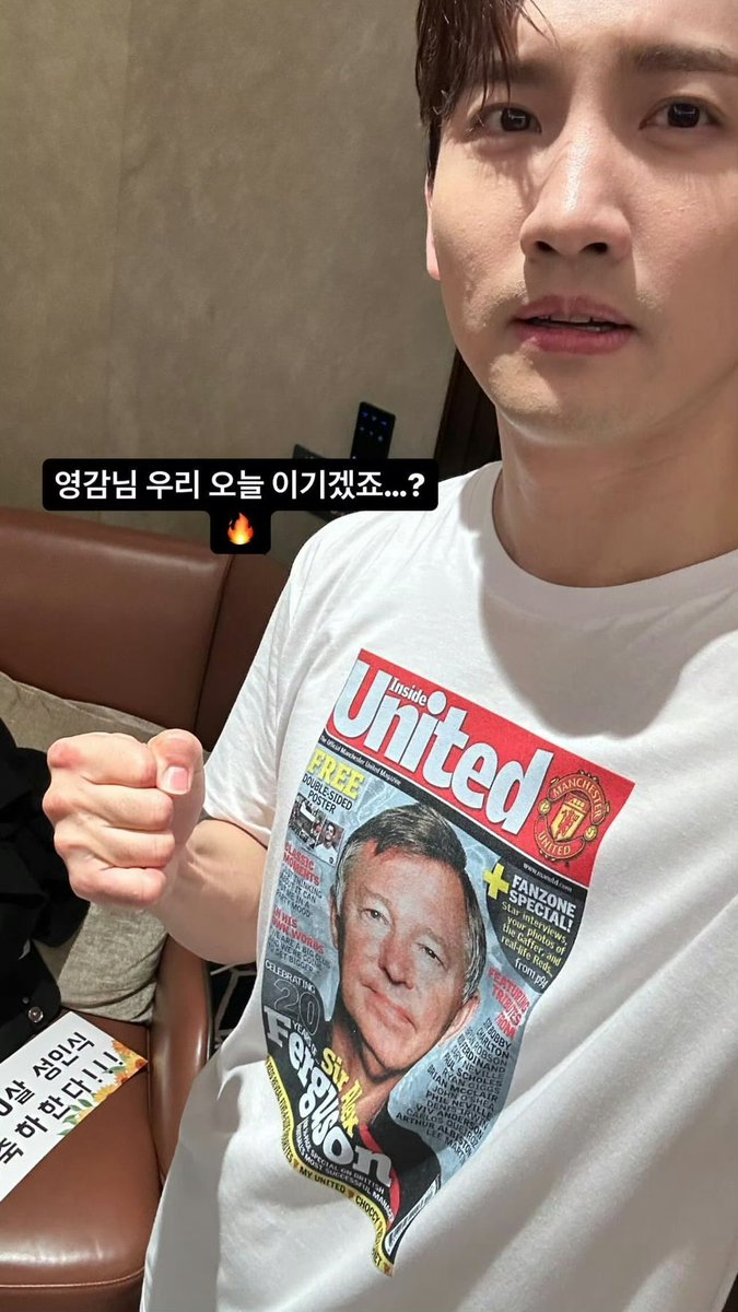 Time_Of_Shim_218 tweet media