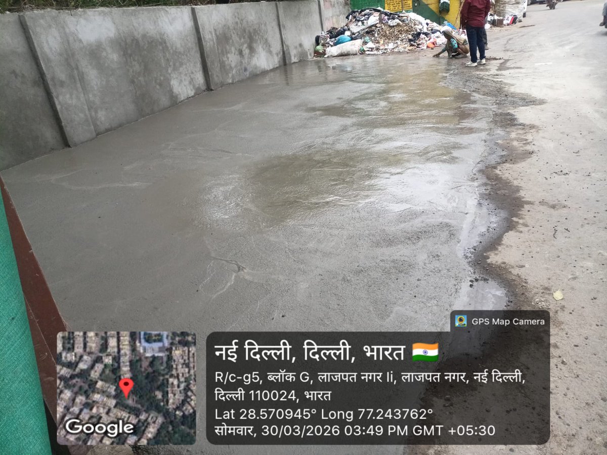 DC Central Zone MCD tweet media