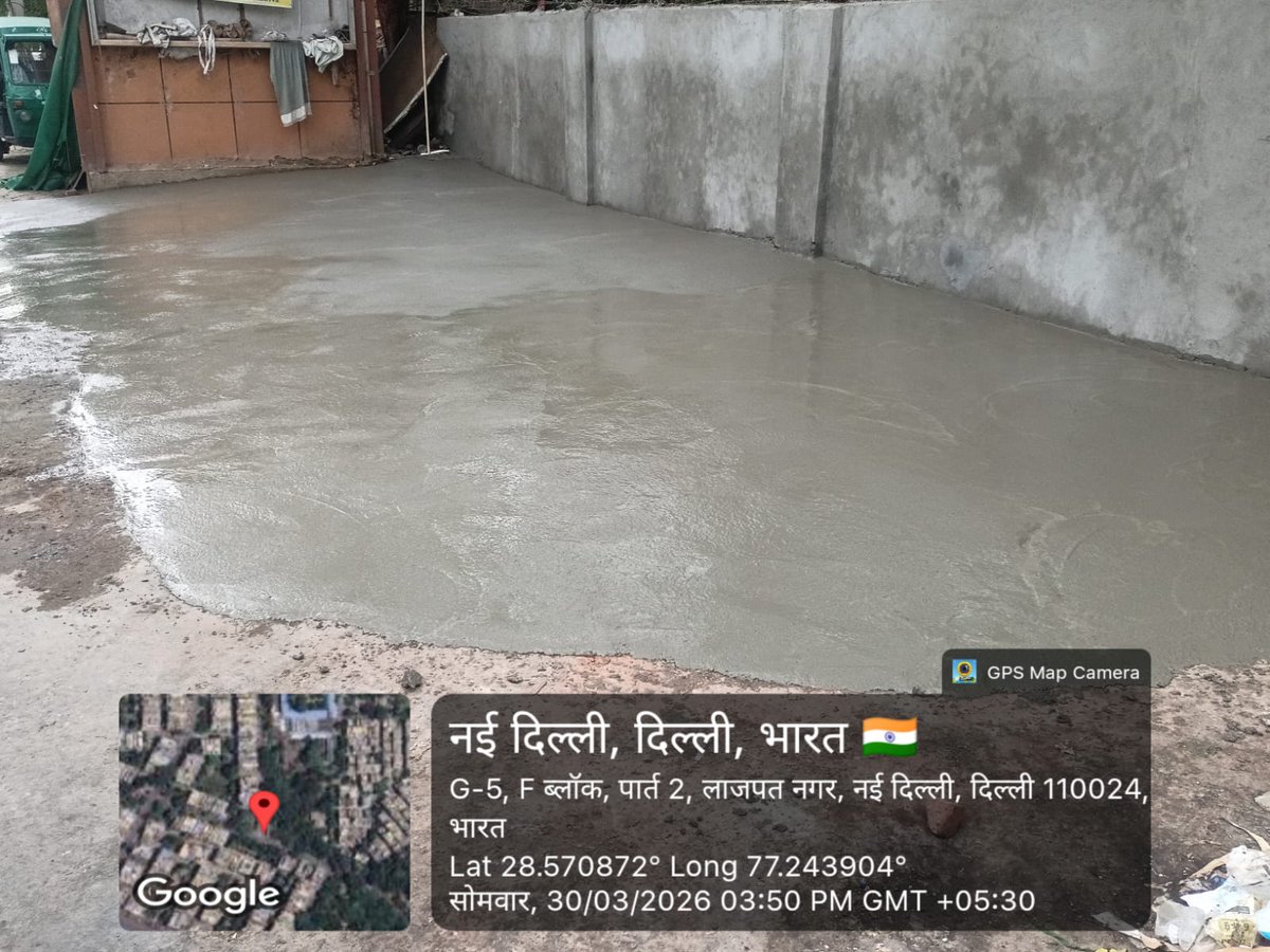 DC Central Zone MCD tweet media