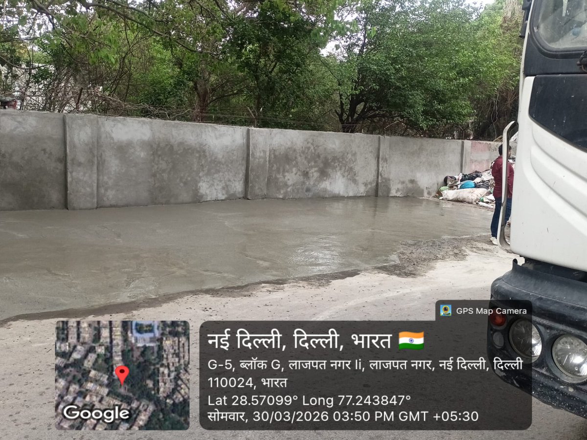 DC Central Zone MCD tweet media