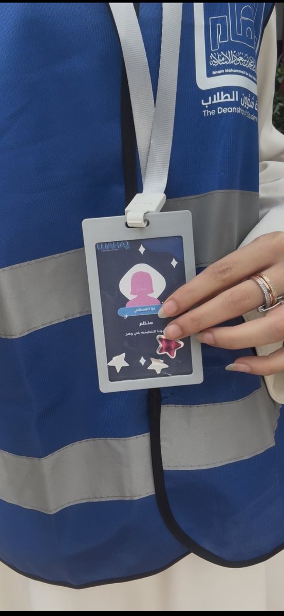 غلا القحطاني tweet media