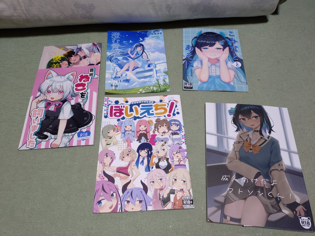 モーデン tweet media