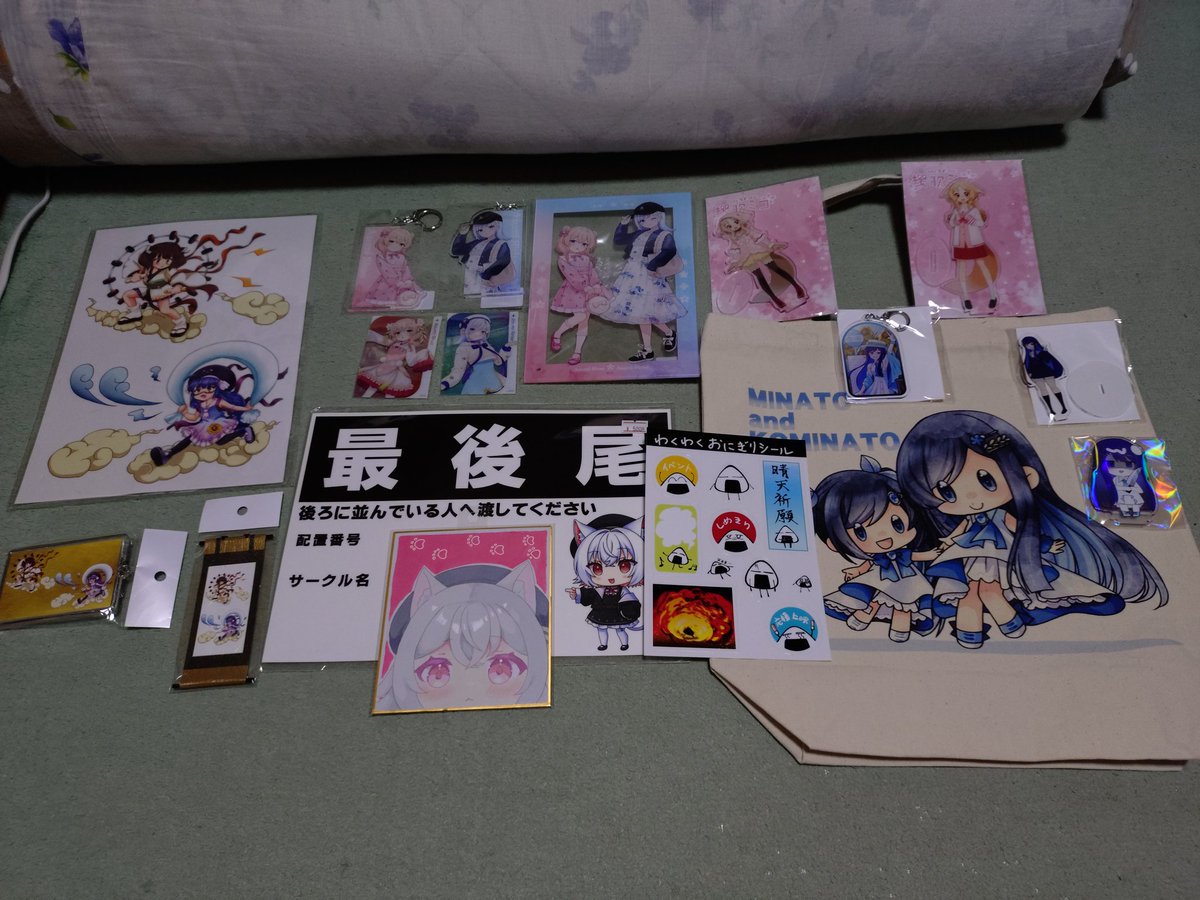 モーデン tweet media