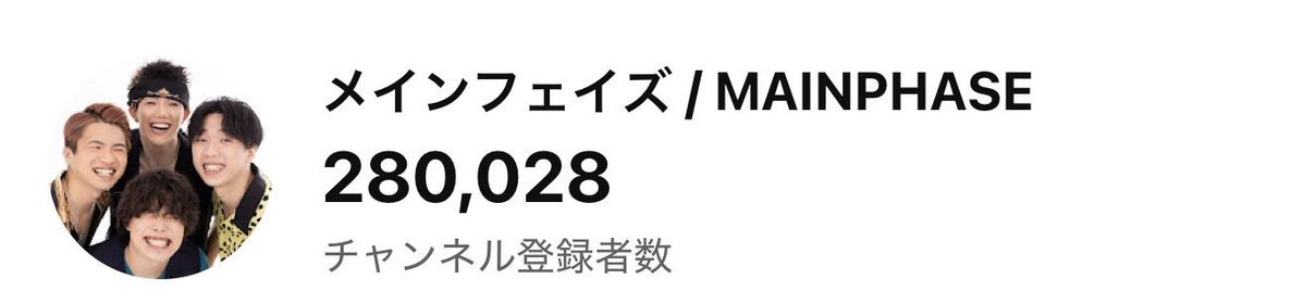 リタ🦖(メインフェイズ) tweet media