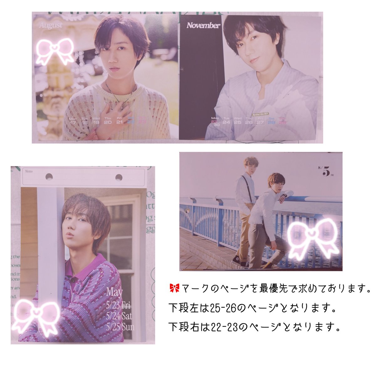 モッツァレラ tweet media