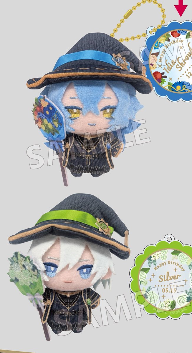 The cuties 🥹