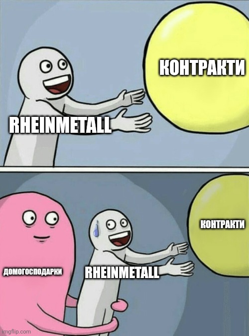 Степан Срака, главний інженер (@stepansraka_) on Twitter photo 