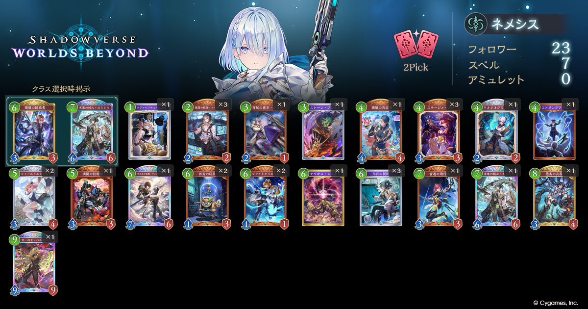 打たないで tweet media