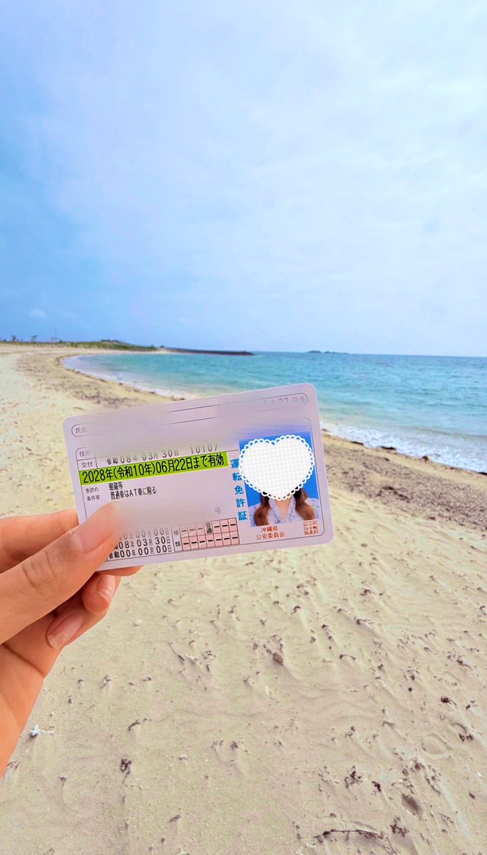 あやのすけ tweet media