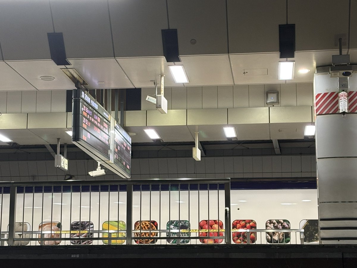 【公式】ひめじとれいんぱーく tweet media