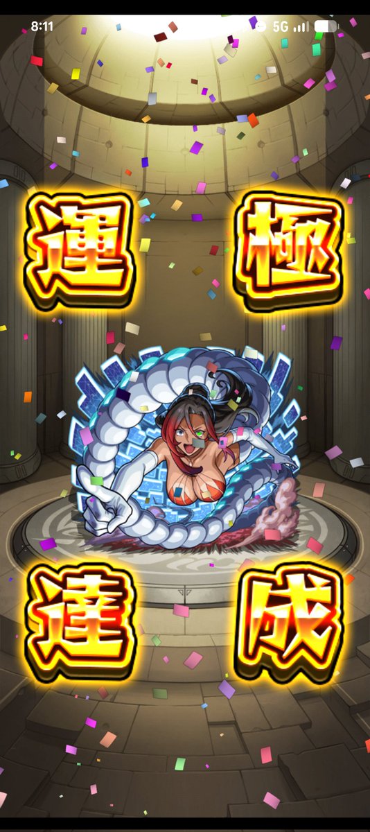 荒くれ者 tweet media