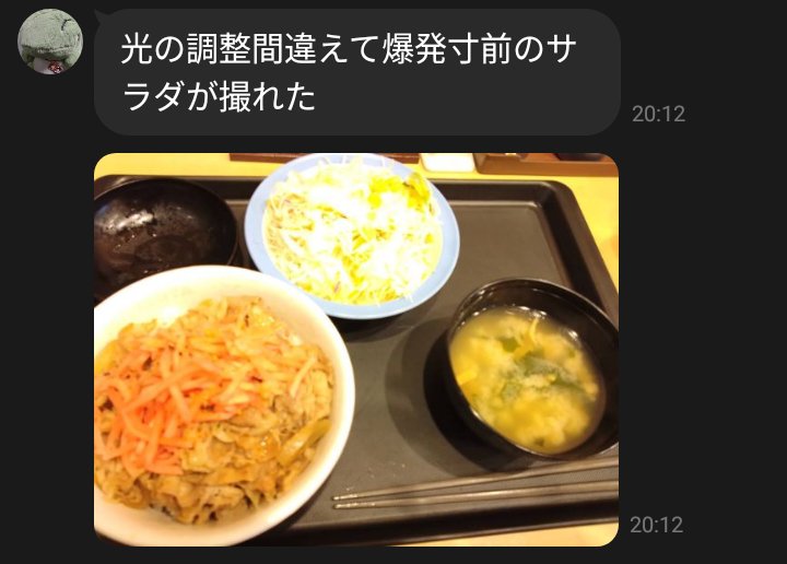 壁＝ ＾ω＾) tweet media