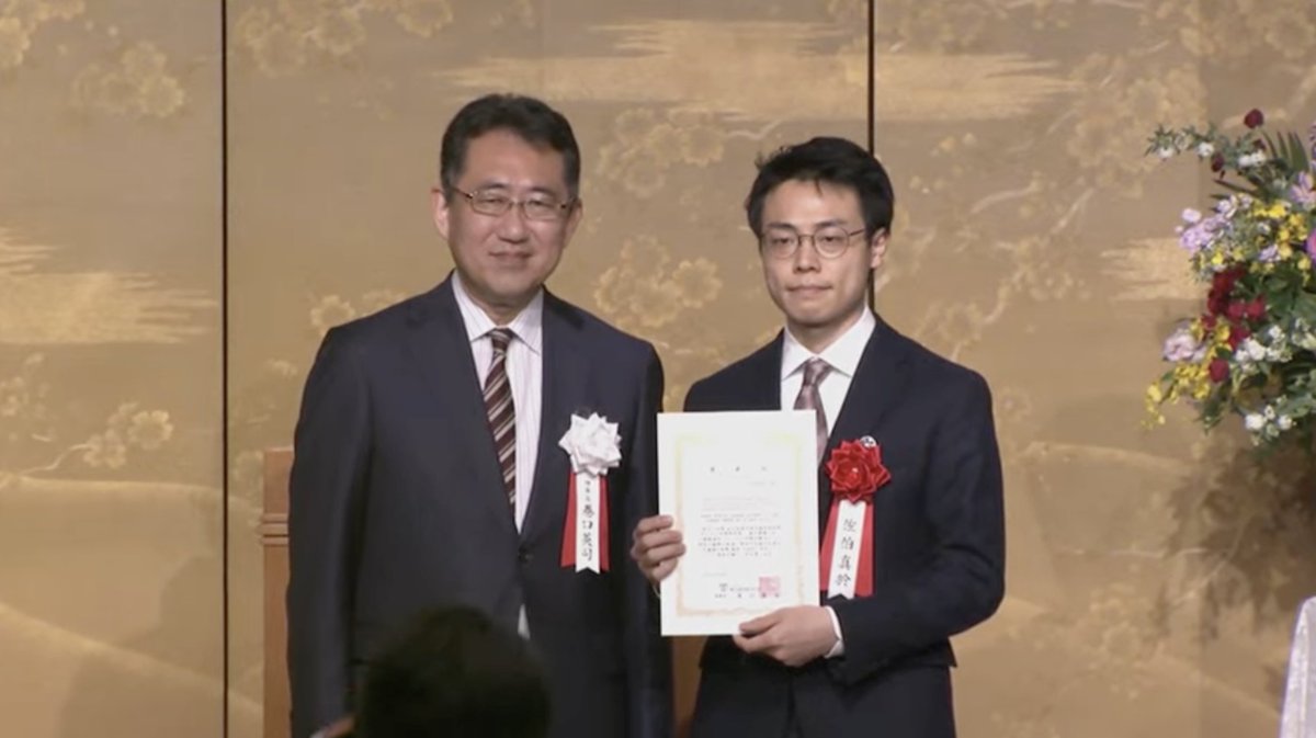 equmenopolis's tweet photo. エキュメノポリスの研究チームが早稲田大学と共同で執筆した論文が、公益財団法人電気通信普及財団が主催する第41回電気通信普及財団賞において、テレコム学際研究賞を受賞しました。授賞式は、2026年3月26日帝国ホテルで行われました。
https://t.co/ff2Ne9x8d0 https://t.co/tpjJBTUMCD