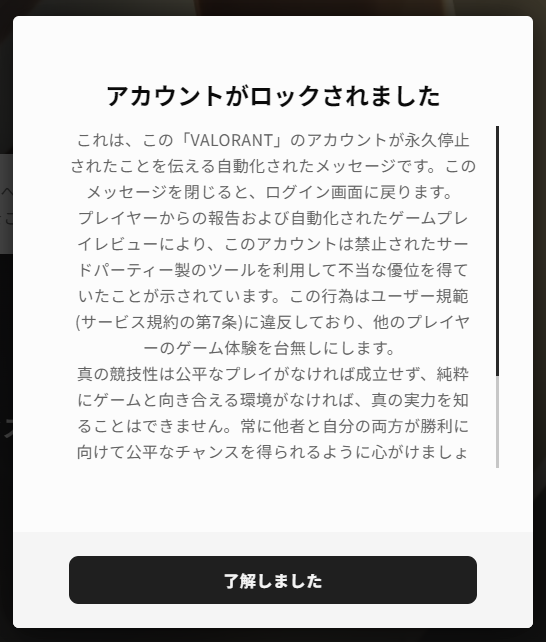 𝐃𝐉𝐒𝐇𝐗𝐃𝐘𝐘🪚⚡@過激派VRChat tweet media