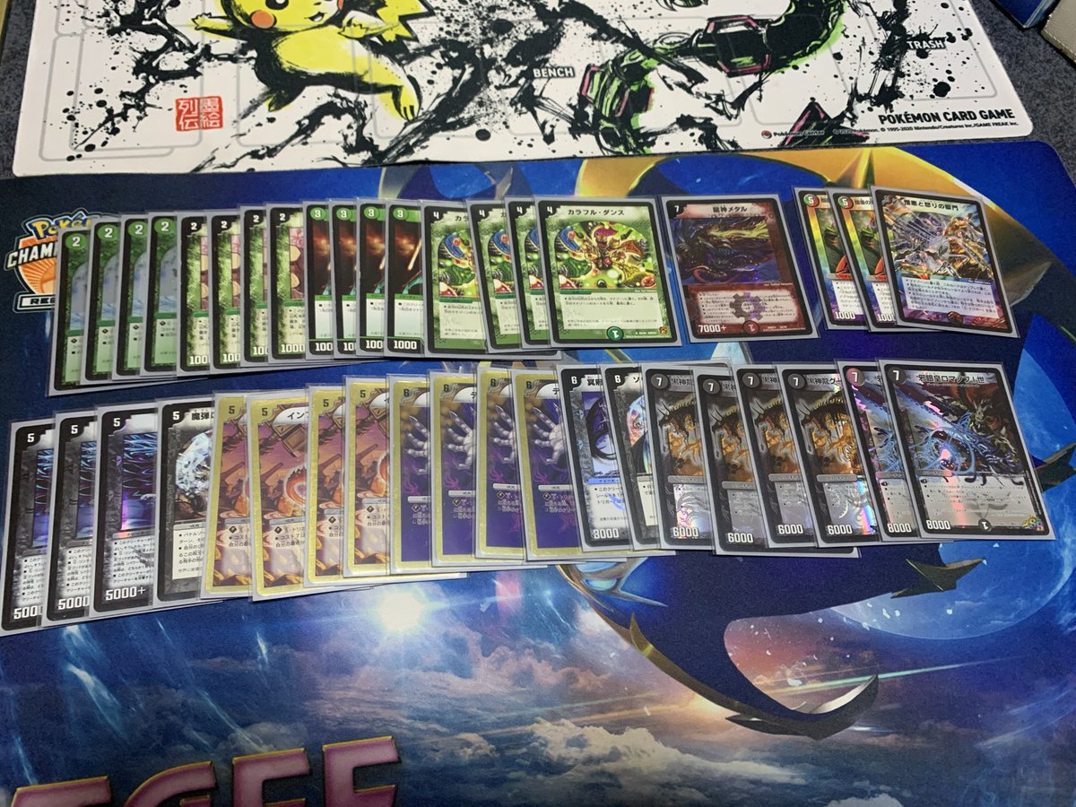 おやさい tweet media