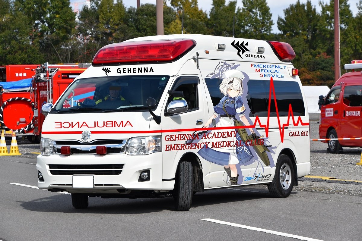 ケビン@4/17 AveMujica福岡 tweet media