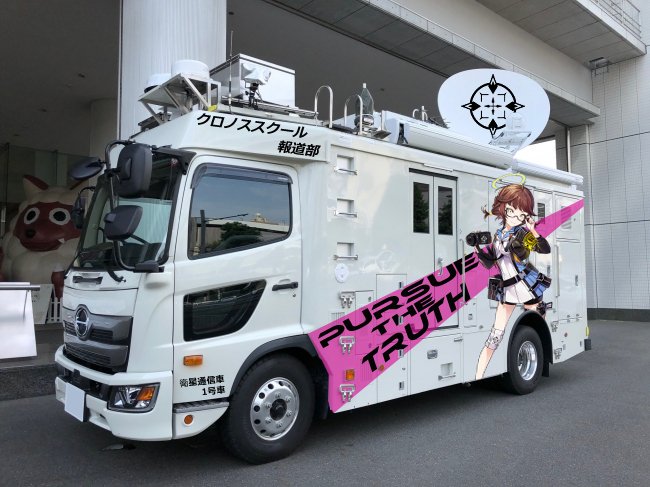 ケビン@4/17 AveMujica福岡 tweet media