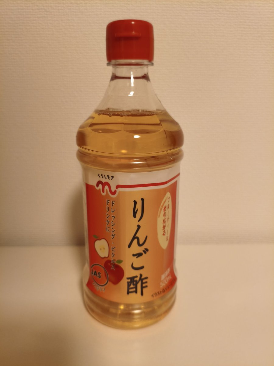 もんちゃん tweet media