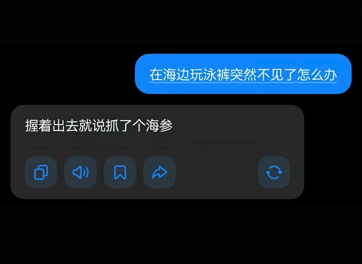 香辛料 tweet media