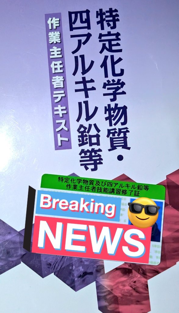 アトリ tweet media