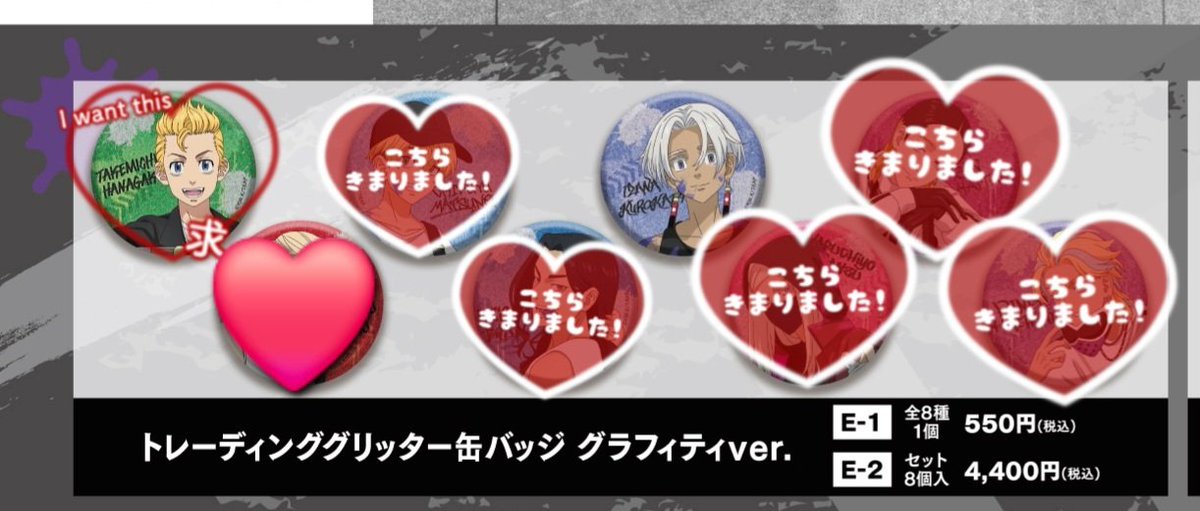 𝓎𝓊𝓀𝒾𝓃𝓀ℴ(ゆきんこ)☆。.:＊・゜@お取引垢 tweet media